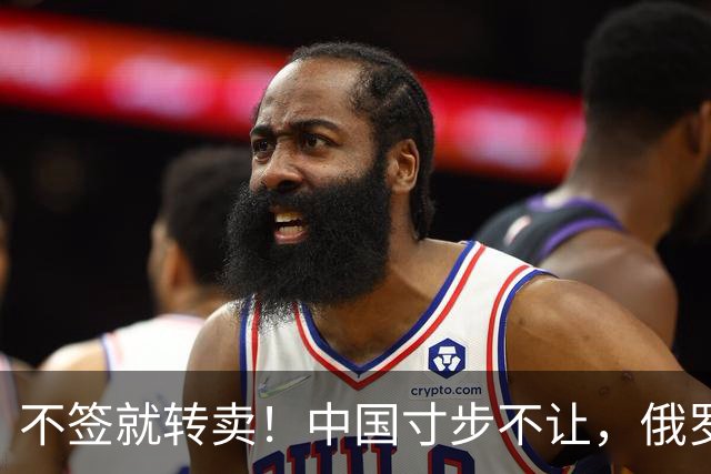 不签就转卖！中国寸步不让，俄罗斯欲把天然气卖向非洲，但可能吗